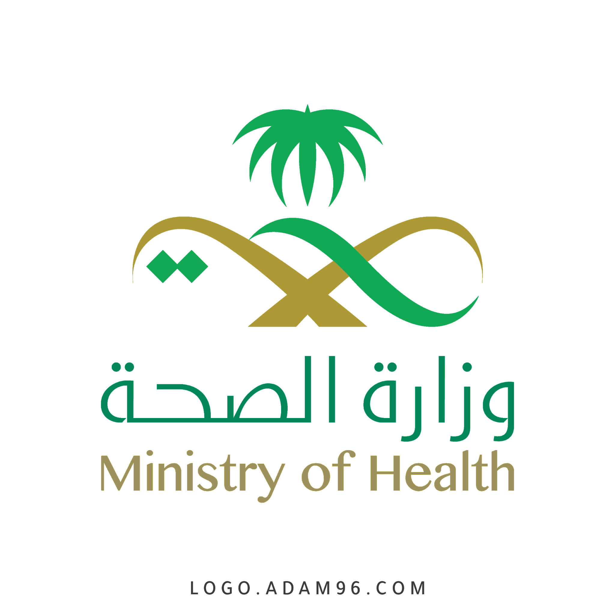 وزارة الصحة