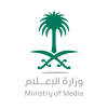 شعار-وزارة-الاعلام